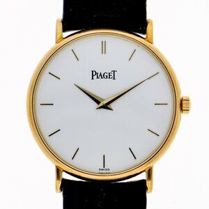 PIAGET 8025N white YG/leather QZ